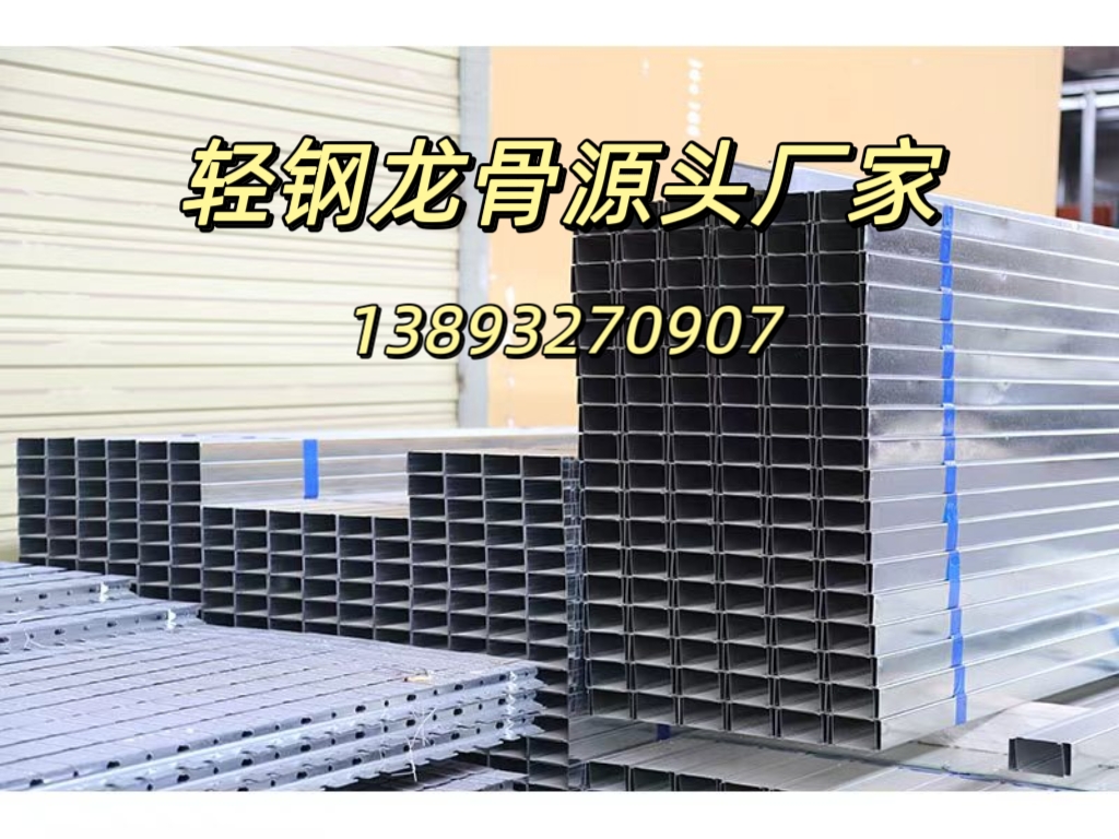 辉虹建材工厂实景