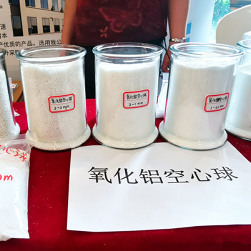氧化铝球
