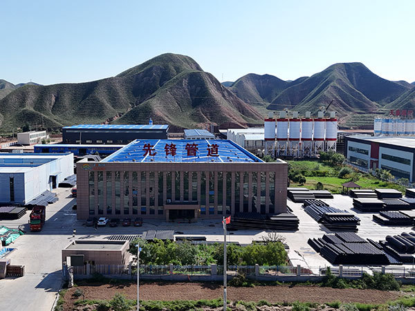 甘肃pe管