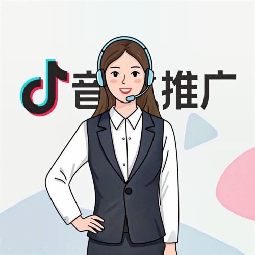 抖音SEO推广
