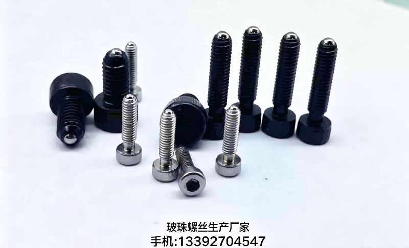 东莞市韵途精密五金科技有限公司