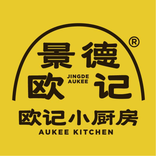 欧记小厨房