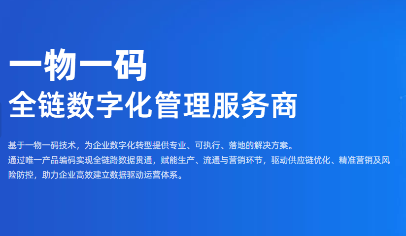 湖南湘创源科技有限公司
