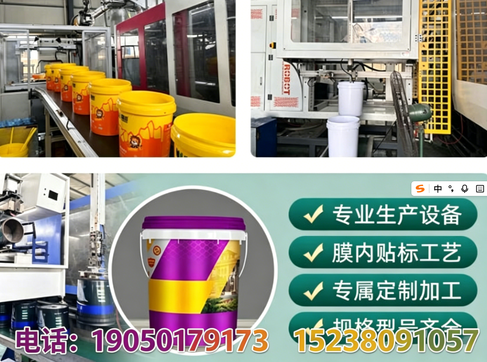 模版A10005宣传图