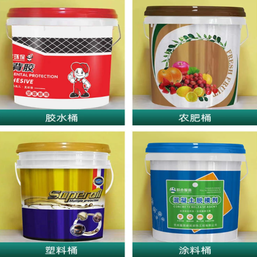 20L塑料桶