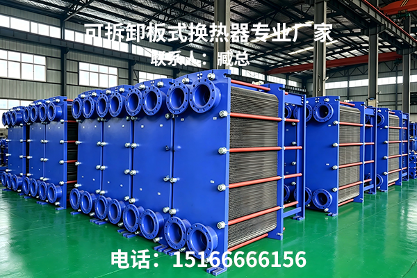 凯尼尔换热设备工厂实景