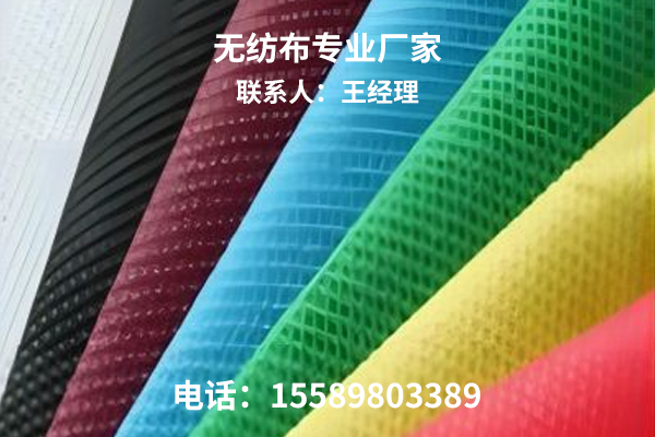 润盛新材料宣传图
