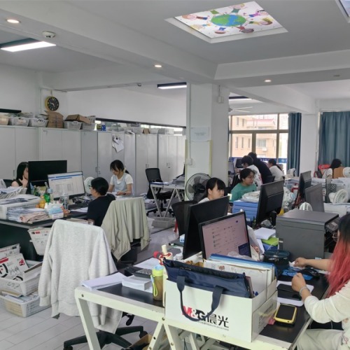 临海公司