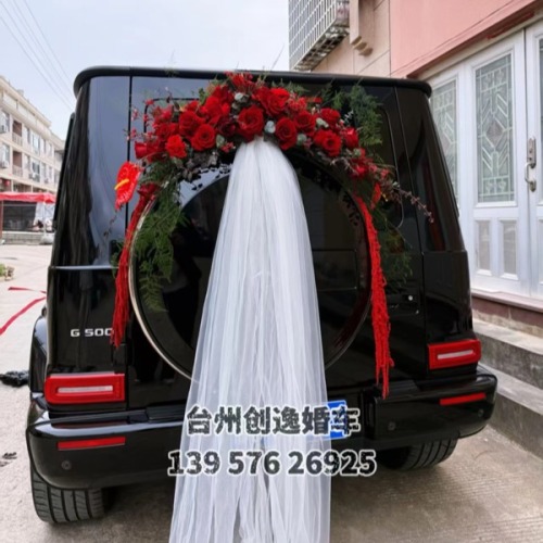 奔驰大G