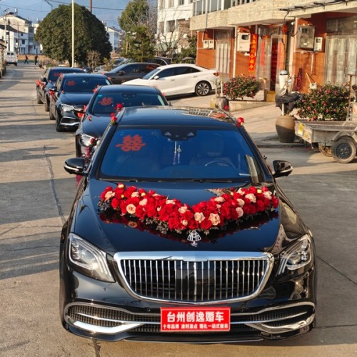 迈巴赫➕奔驰E