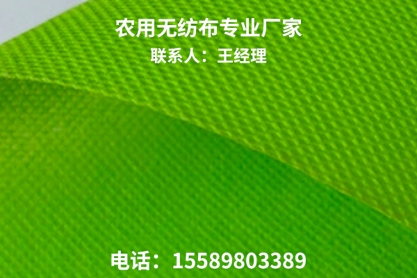 润盛新材料工厂实景