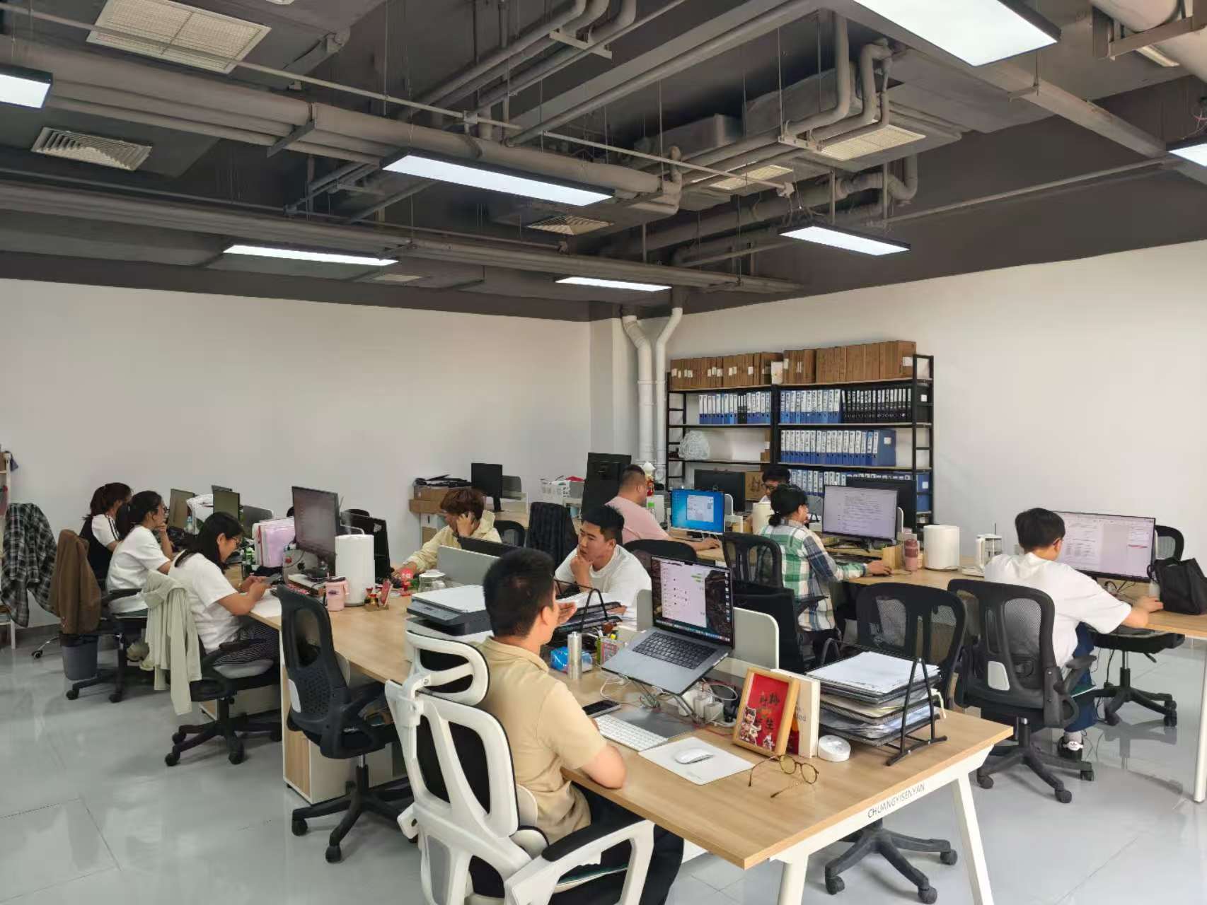 账小满-企业的好伙伴宣传图