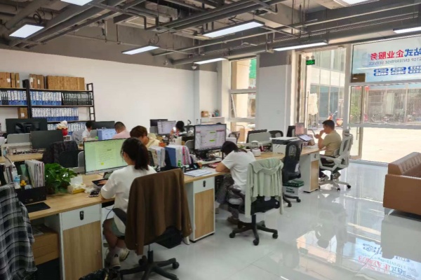 账小满工厂实景