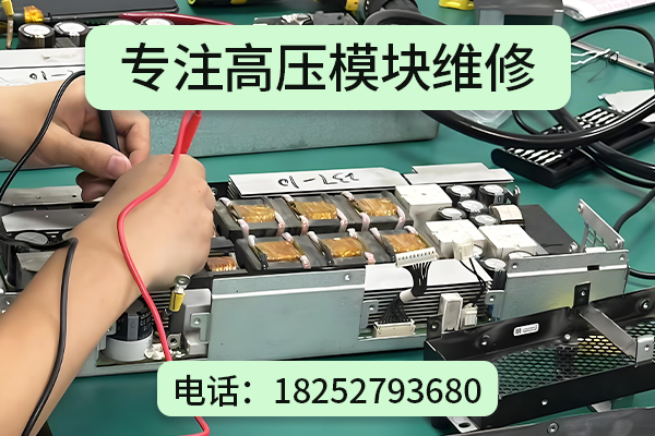 扬州桩驰新能源科技有限公司