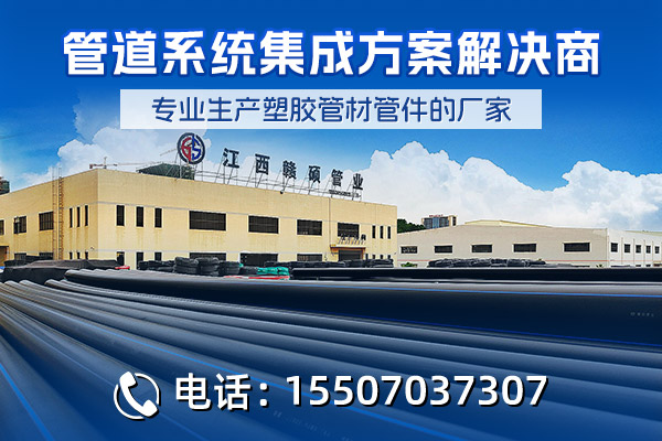 赣硕材料宣传图
